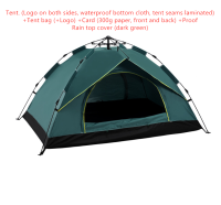 Camping Tent