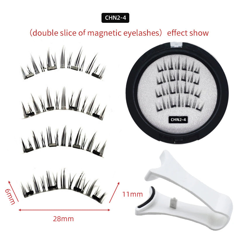 best magnetic false eyelashes